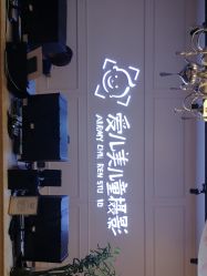 点击看大图 -爱儿美儿童摄影(朝阳公园店)