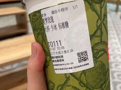 -霸王茶姬(大连万象汇店)