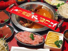 -谭鸭血老火锅·匠心(环球港旗舰店)