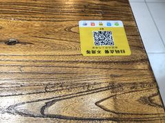 -壹块捌烧烤(灯市口店)