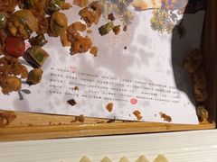 面炕辣椒-金狮麟·新豫菜(金码大厦店)
