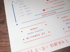 -兮禾酒馆(护国路店)