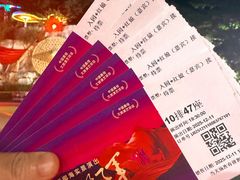 -三亚红色娘子军演艺公园景区