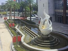 -梧桐人家中国太平国际健康颐养社区