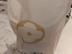 -雾鲜(KKMALL店)