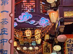 -中街·盛京龙城