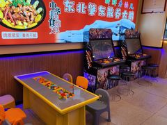 -徐家屯铁锅炖(宋家庄店)