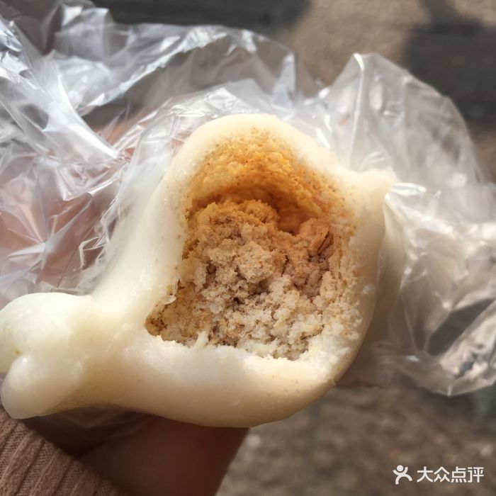 宁波手工年糕红糖馅年糕饺图片 - 第1张
