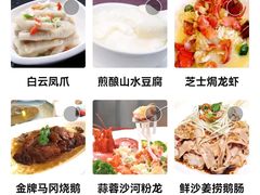 -盆满钵满·国家非遗传承(云台店)