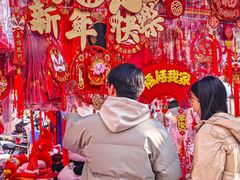 -西北轻工批发市场