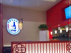 -烧肉一番·新韩式炭火烤肉(大岭山店)