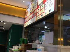-袁记云饺(西安路店)