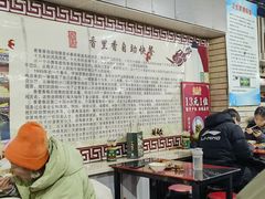 -香里香自助快餐(全安广场店)