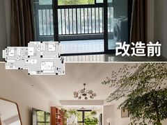 -至美焕新·全屋翻新