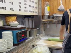 -手擀菠菜面(西康路店)