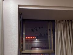 -明眸建盟·推拿·按摩(第3分店·识字岭店)