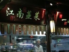 -卢大鲜鱼头捞饭(美利广场店)