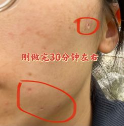 -素美医疗美容·西南眼鼻整形·修复基地