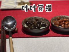 -叶叶菩提·晋福宫