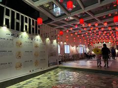 -江门古兜温泉小镇