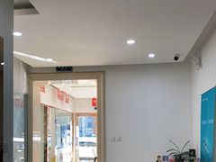 -中科领军口腔