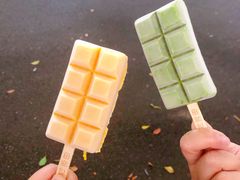 -WONDER ICE 萬得冰田(建設路总店)