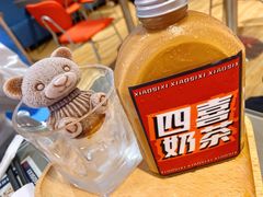-小四喜冰室(宝体店)