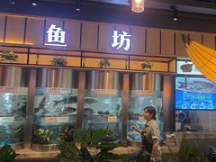 -老船舫·现做活鲜鱼馆(东郊记忆店)