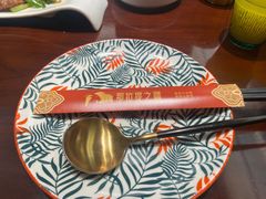 -那拉提之疆·新疆菜(美院店)