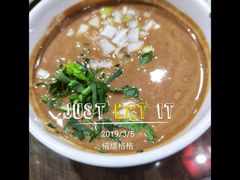 -老爆肚满五香烧牛羊肉