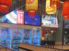 -叁宝烤肉• 西安烧烤 领跑品牌(中海城店)