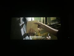 -金逸影城(名汇店)