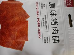 -欧文西点(港隆广场店)