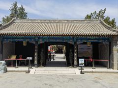 -内蒙古将军衙署博物院