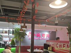 -炙城·韩式烤肉(南京东路店)