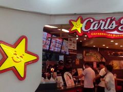 门面-卡乐星(美罗城店)