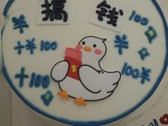 -云朵上的鱼(莘庄店)