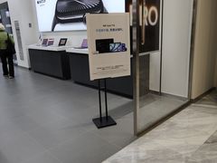 -美承onezero(M+购物中心店)