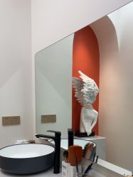 -WENDY·温迪皮肤管理