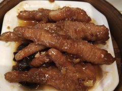 -又一间茶点轩(百汇广场店)