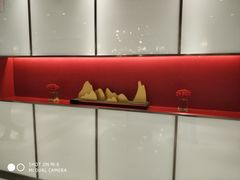 -丰收日(五角场店)
