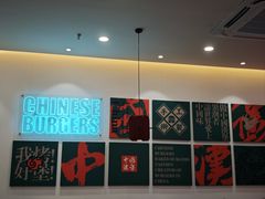 -塔斯汀中国汉堡(横岗志健广场店)