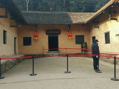 -韶山毛泽东同志故居