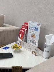 -上海首尔丽格医疗美容医院