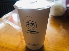 -津椰本·海南正宗椰奶清补凉(店一店)