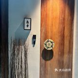 济南烧鸟/强推！盐烧老板在日本十几家店