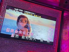 -好乐迪KTV(金钻店)