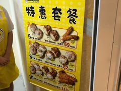 -贝儿多爸々の泡芙工房(嘉里汇店)