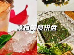 -壳里西餐厅Coquille Seafood Bistro(蒙自路店)