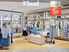 -百盛优客城市广场(天山店)